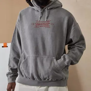 New Gray Chinese Style Embroidered Printing Thick Cotton Oversized Men's SportSwear Hoodies