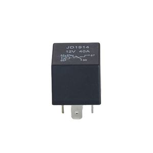 12v 40a 30a5ピンSPDTユニバーサルオートリレー - Product Image 1