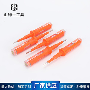 เครื่องทดสอบแรงดันไฟฟ้าแบบมีฉนวนสำหรับอุตสาหกรรม AC380-2000V ด้ามจับพลาสติก ใช้ในเหมือง เครื่องมือตรวจจับแรงดันไฟฟ้าสูง - Product Image 3