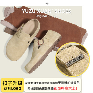 Mocasines de Gamuza para Mujer Birkenstock, Tacón Bajo, Suela de Corcho, Aumentan la Estatura, Zapatos Casuales, Estilo Primavera-Otoño - Product Image 2
