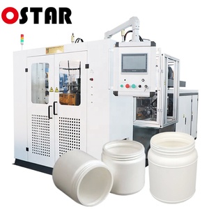 HDPE宽颈医用化学包装塑料罐容器制造挤出吹塑成型机 - Product Image 2