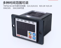 Timer Pintar FOTEK Yangming TMP60-4D/3D TMP50-4D/3D TM60-2D-3D-4D Baru