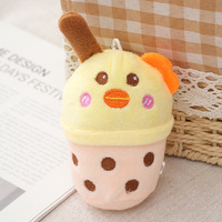 Porte-clés en peluche Boba Tea de 12 cm, jouet animal en peluche, dessin animé, peluche Boba, animaux en peluche, porte-clés en peluche, coussin doux