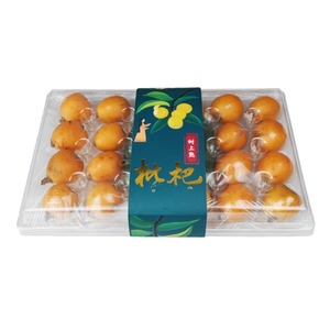 Boîte à fruits de loquat, emballage en plastique transparent, boîte cadeau pour cadeaux d'affaires, bien-être des employés - Product Image 1