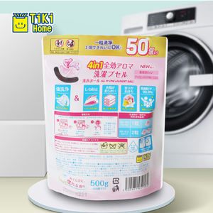 Lessive en gel naturelle 4-en-1 à base de plantes, douce pour la peau, écologique, nettoyage en profondeur, détachant, éliminateur d'odeurs, pour couleurs - Product Image 4