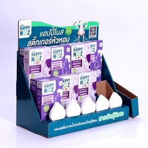 Support d'affichage <span class=keywords><strong>de</strong></span> comptoir <span class=keywords><strong>de</strong></span> pharmacie personnalisé <span class=keywords><strong>de</strong></span> haute qualité, présentoir en carton pour <span class=keywords><strong>magasin</strong></span> <span class=keywords><strong>de</strong></span> détail, boîte d'affichage PDQ pour vitamines, médicaments, modèle en papier Pop - Product Image 4
