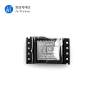 AI-씽커 인기 WiFi 듀얼밴드 고속 연속 전송 ESP-07S 스마트홈용