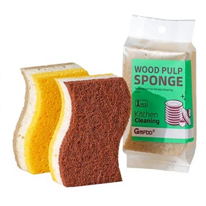 Éponge de nettoyage de cuisine en forme de vague, en pâte de bois, à trois couches, pour le lavage de la vaisselle - Product Image 4