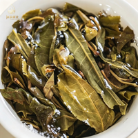 Thé Pu'er cru en briques de 150g, en provenance de Yunnan Xigui, issu d'arbres anciens, style chocolat, déchirable à la main, emballage en boîte