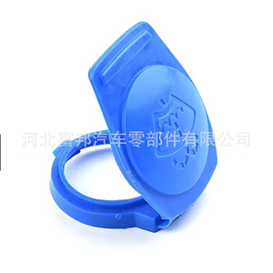 Volkswagen Plastic Windshield <b>Washer</b> Fluid Reservoir Cap E214039 OE3Q095545 Blue - Product Image 3