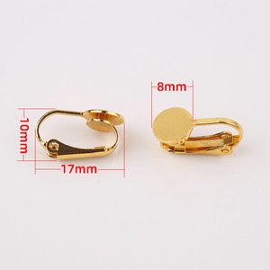 Boucles d'oreilles à clipser, 8,0 mm, rondes, en alliage de cuivre doré, en forme de U, pour oreilles non percées - Product Image 5