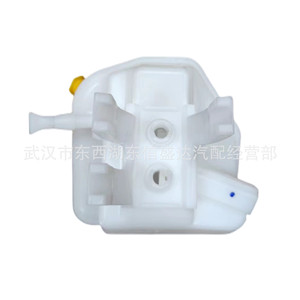 Réservoir de liquide de frein pour Peugeot Citroën 307 OE 4635A6 ZQ92246680 Directement de l'usine - Product Image 3