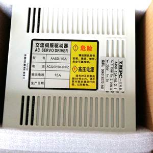 Kit Aktuator Linear SFX-100 atau SFX-150 Terakit dengan Driver AASD-15A - Product Image 4