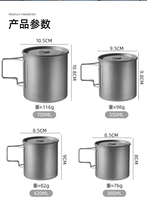 Ensemble de couverts de camping écologiques en alliage de titane ultraléger, tasse, cuillère, fourchette, cuillère-fourchette pour la randonnée, le backpacking, la survie en plein air, OEM