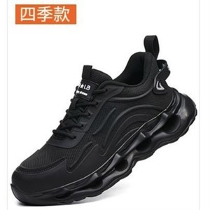 Safety <b>Shoes</b> Steel Toe <b>Men</b> Black Breathable Anti-smashing Puncture Resistant Construction <b>Work</b> Low-top Shoelace Binding - Product Image 1