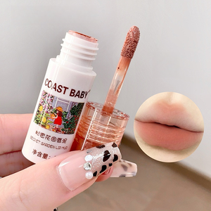 COAST BABY 7 couleurs Secret Garden <span class=keywords><strong>Lip</strong></span> Clay Student Commuting Velvet Soft Fog Matte <span class=keywords><strong>Lip</strong></span> Gloss White (Personnalisation d'<span class=keywords><strong>usine</strong></span>) - Product Image 2