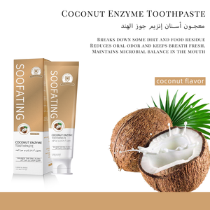 Nhà sản xuất của sâu làm sạch dừa kem đánh răng làm mát hơi thở hiệu ứng tùy chỉnh Arabic bao bì ODM/OEM nhãn hiệu riêng cho Nhà - Product Image 3