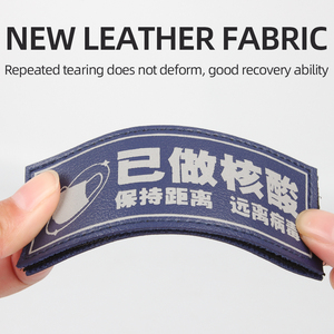 ป้ายผ้าสะท้อนแสงปรับแต่งได้สำหรับสุนัขขนาดใหญ่แท็กสัตว์เลี้ยงส่วนบุคคลพร้อมสติกเกอร์ติดเสื้อกั๊กสำหรับสุนัข - Product Image 4