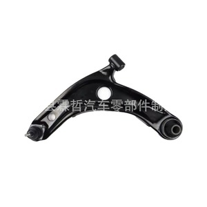 Brazos de Control para Toyota Yaris 48069-59095 Izquierdo 48068-59095 Derecho, Repuestos Nuevos - Product Image 5
