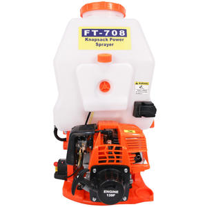 Pulvérisateur à dos Wenxin Ft-708 20L à moteur essence pour l'agriculture et les jardins - Product Image 3