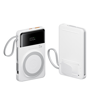 Batterie externe portable magnétique sans fil 10000 mAh à charge rapide, promotion et personnalisation - Product Image 1