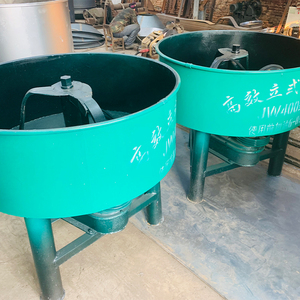 Grande capacità di 750 tipo 0,75 m ³ bocca piatta argilla calcestruzzo Pan Mixer sabbia cemento macchina di miscelazione - Product Image 5