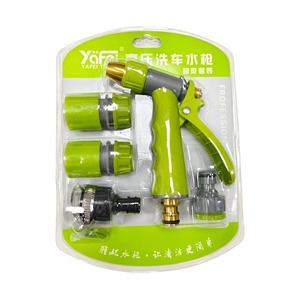 <span class=keywords><strong>Pistolet</strong></span> de nettoyage haute pression compact en alliage d'aluminium <span class=keywords><strong>avec</strong></span> <span class=keywords><strong>réservoir</strong></span> de détergent et débit réglable pour voiture - Product Image 2