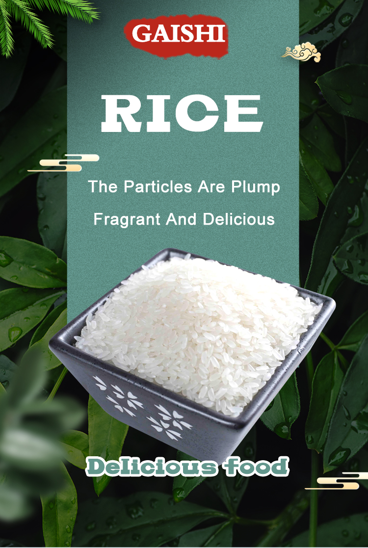 碎米中国大米来自盖世 - buy chinese rice,jasmine rice,jasmine