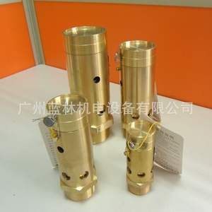 Soupape de sécurité pour compresseur d'air pneumatique A28X-16T pour l'eau, l'huile et le gaz de Shanghai Tongshan - Product Image 2