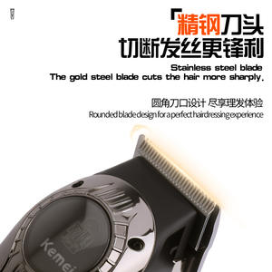 เครื่องตัดผมไฟฟ้าเคเมอิ 17.5 ซม. จอแสดงผล LCD ปรับความเร็วได้ รุ่นชาร์จไฟสำหรับใช้ในบ้าน - Product Image 4