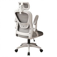 Chaise de bureau ergonomique pour usage domestique et professionnel, idéale pour les longues sessions de travail ou d'étude, avec dossier inclinable en maille et réglage de la hauteur