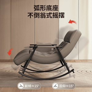 Massage Chair Full Body Electric Multi Point Massage PU Leather <b>Plug</b> In Railless One Piece No Installation Home Use - Product Image 1