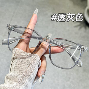 Lunettes de vue rondes Danyang TR90 pour hommes, légères, montures en plastique 9045 - Product Image 3