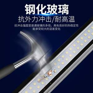 ไฟ LED อุตสาหกรรม 220V สำหรับเครื่องกลึง CNC ไฟส่องสว่างสำหรับเครื่องมือกล ป้องกันน้ำ ป้องกันการระเบิด ป้องกันน้ำมัน มาตรฐาน IP67 - Product Image 5