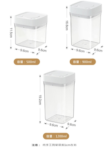 Contenedor Redondo Hermético de Plástico para Almacenamiento de Alimentos, Portátil, Libre de BPA, Sellado al Vacío, Apertura con un Botón, para Uso en la Cocina - Product Image 2
