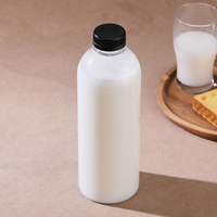 Bouteille en plastique transparente pour lait, yaourt et boissons de 850 ml et 1000 ml avec bouchon inviolable, sans BPA, 100% biodégradable en PLA, bouteilles pour jus