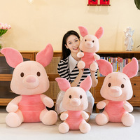 Peluche cochon mignonne, jouet en peluche super doux, coussin anti-stress, cadeau