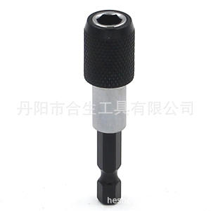 Varilla de extensión hexagonal Mr Drill de 60 mm con liberación rápida para destornillador manual, uso general en reparaciones. - Product Image 1