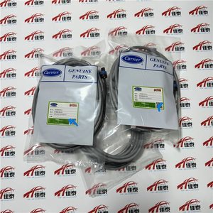 Câble de communication du capteur de transport 19XB660003 pour climatisation centrale - Product Image 3