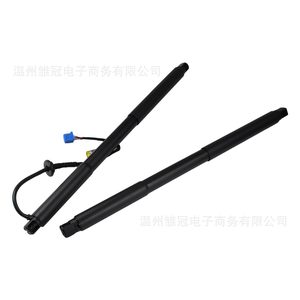 Pilier de hayon électrique 1668901130 1669802164 pour Mercedes-Benz W166 GLE – Amortisseurs de porte électriques et non électriques - Product Image 3