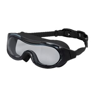 Lunettes de natation pour enfants OEM, vision large, réglables, étanches, HD, anti-buée, avec verres transparents et sangles en silicone - Product Image 1