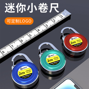 Khalo Tape Measure 2m Steel Waterproof Durable For Household And Promotional Use - Product Image 3