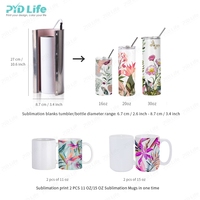 PYD Life Groothandel Blauwe 20oz 30oz Fles Sublimatie Skinny Tumbler Mokken Warmtepers Machine Bekers Tumbler Warmtepers Machines