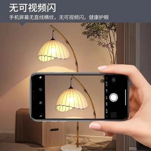 Lampe de sol de style <span class=keywords><strong>chinois</strong></span> rétro Zen personnalisée pour la chambre à coucher, le petit-déjeuner, l'art, le salon et la salle de lecture - Product Image 2