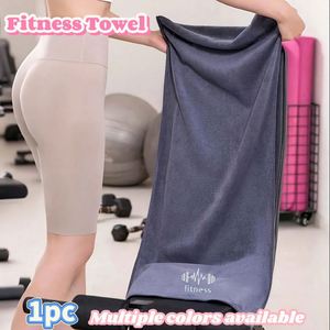 Serviette de sport en microfibre personnalisée avec logo, 1 pièce, 16"X37" - Super absorbante, séchage rapide, légère pour la salle de sport, le yoga, les voyages et la plage - Product Image 2