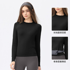 Women's Long Sleeve Yoga Top Crew Neck Solid Color Quick Dry Sweat Wicking For Fitness Running Pilates Training - Product Image 1