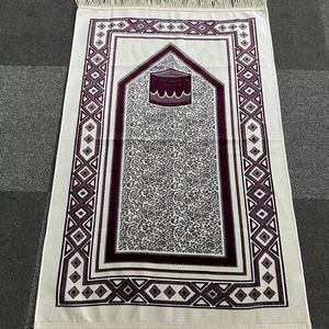 Tapis <span class=keywords><strong>de</strong></span> <span class=keywords><strong>prière</strong></span> <span class=keywords><strong>de</strong></span> luxe floral <span class=keywords><strong>de</strong></span> nouvelle collection avec <span class=keywords><strong>ligne</strong></span> dorée brillante pour le cadeau du Ramadan Eid - Product Image 2