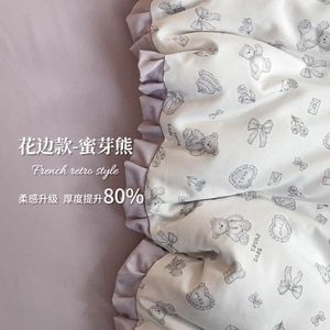 French Retro Style <b>Bedding</b> <b>Set</b> With Butterflies And Stars Ruffle Edge Coffee Color 80% Thicker Soft Feel - Product Image 3