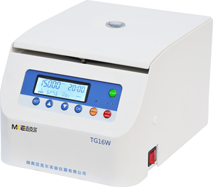 High Speed Micro Capillary Blood Vessel TG16W Laboratory Centrifuge 16500rpm 24 Pieces for Research Analysis - Product Image 3