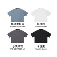 T-shirt imprimé en coton tricoté 100% personnalisé pour homme, style streetwear, 260 g/m², coupe ample et respirante, luxe